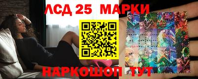 кокаин колумбия Ирбит