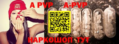 кокаин колумбия Ирбит
