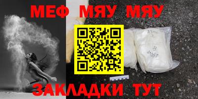 кокаин колумбия Ирбит