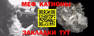 кокаин колумбия Ирбит