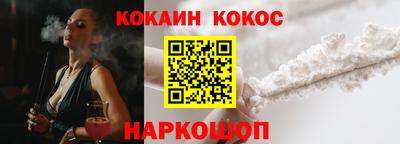 ECSTASY Изобильный