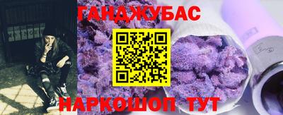 кокаин колумбия Ирбит