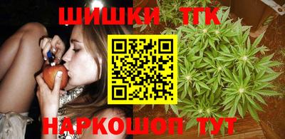 альфа пвп Ипатово