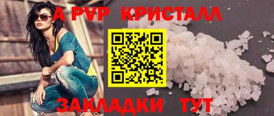 ECSTASY Изобильный
