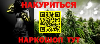 кокаин колумбия Ирбит