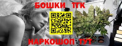 кокаин колумбия Ирбит