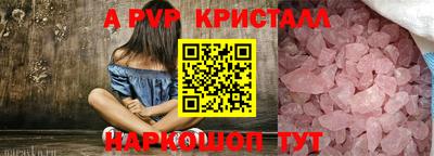 кокаин колумбия Ирбит