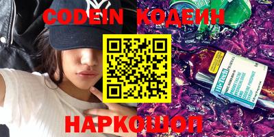 ECSTASY Изобильный