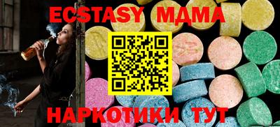 кокаин колумбия Ирбит