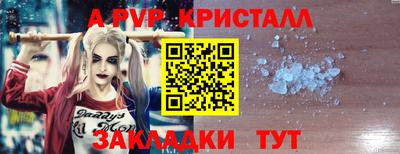 ECSTASY Изобильный