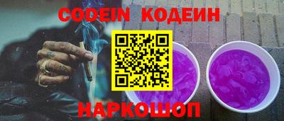 ECSTASY Изобильный