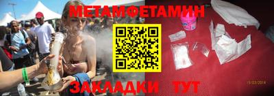 кокаин колумбия Ирбит