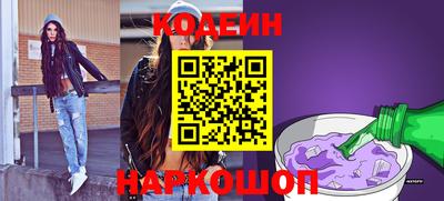 кокаин колумбия Ирбит