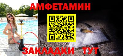 ECSTASY Изобильный
