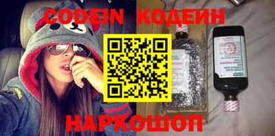 кокаин колумбия Ирбит