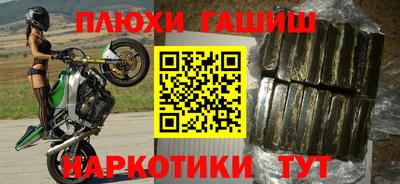 кокаин колумбия Ирбит