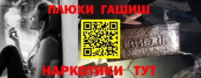 кокаин колумбия Ирбит