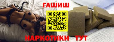 кокаин колумбия Ирбит