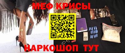ECSTASY Изобильный