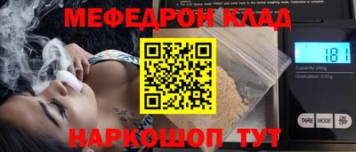 кокаин колумбия Ирбит
